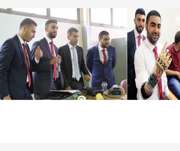 alarab