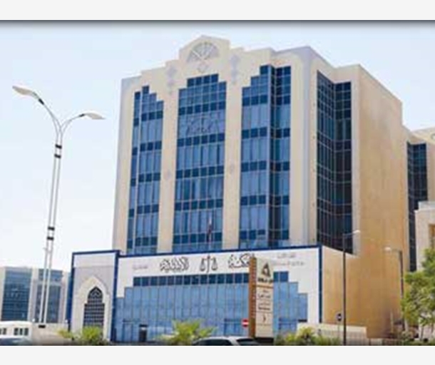 alarab