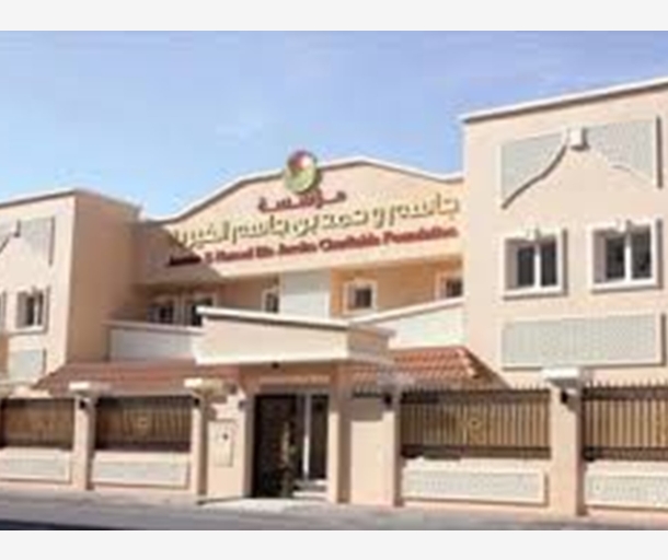 alarab