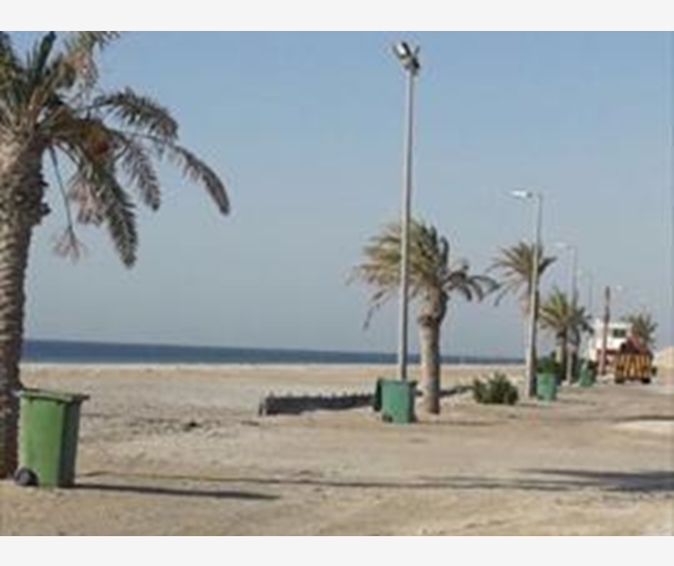 alarab