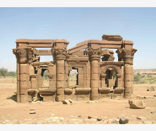 alarab