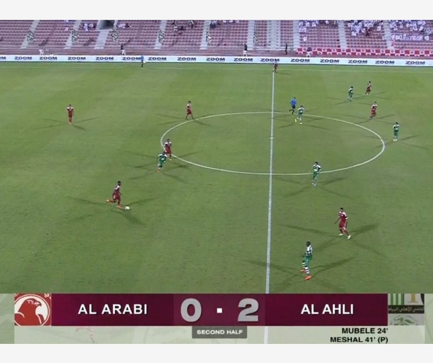alarab