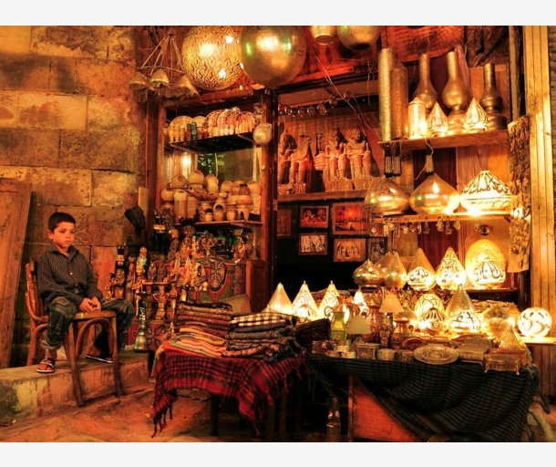 alarab