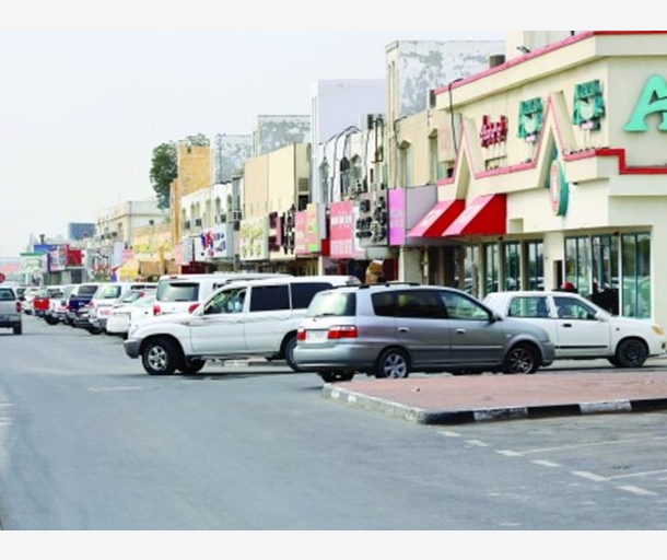 alarab