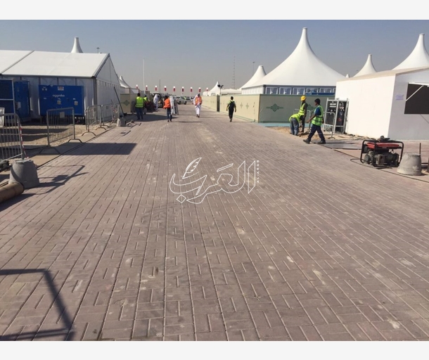 alarab