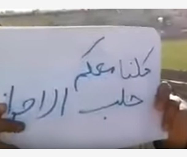 alarab