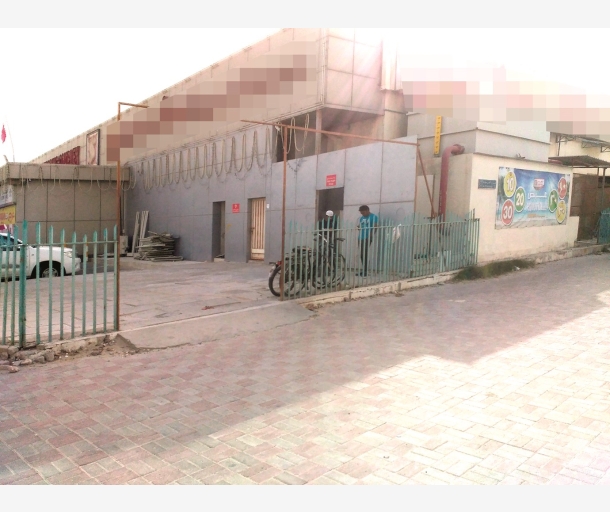alarab