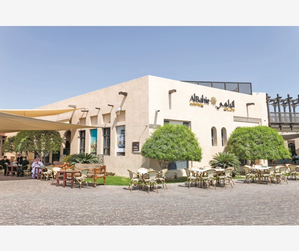 alarab
