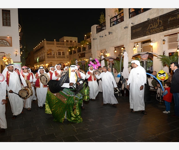 alarab