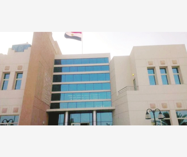 alarab