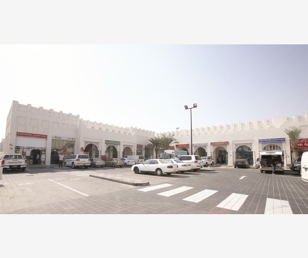 alarab