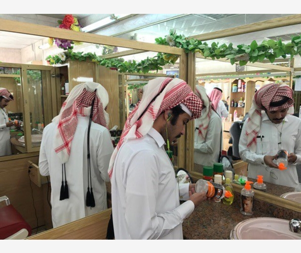 alarab