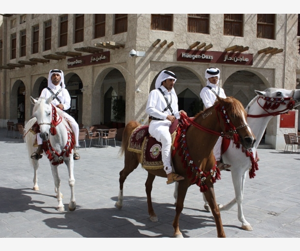 alarab