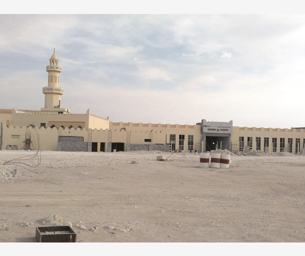 alarab