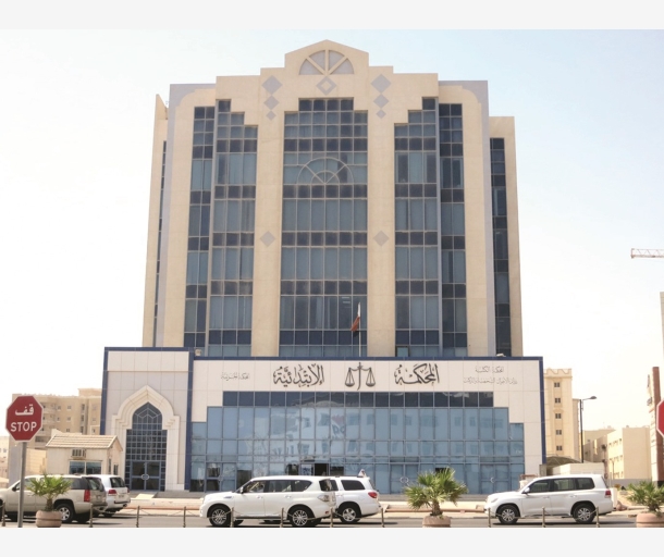 alarab