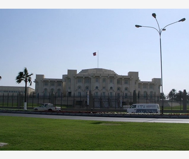 alarab