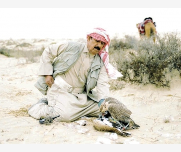 alarab