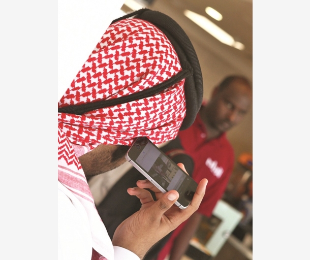 alarab