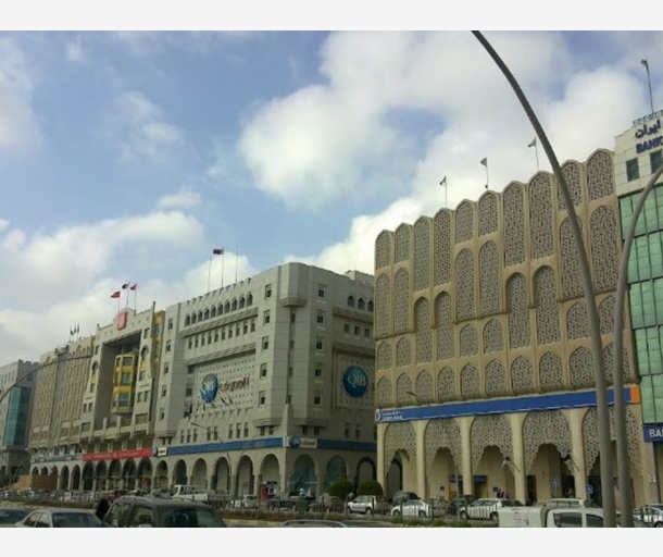 alarab