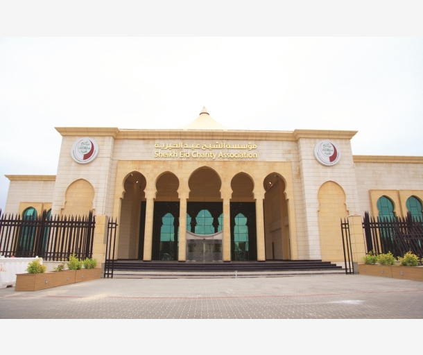 alarab
