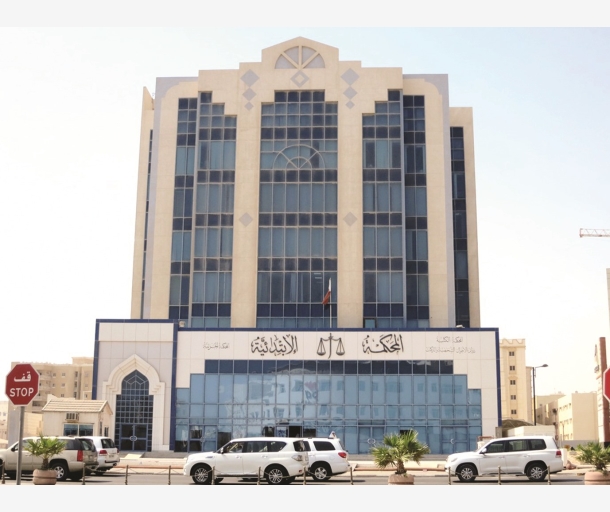 alarab