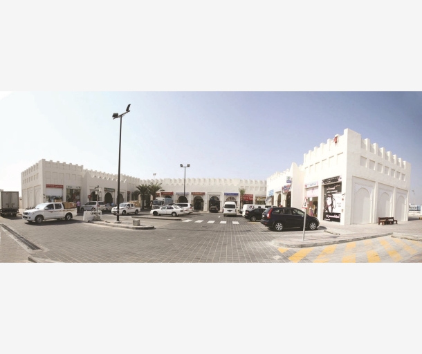 alarab