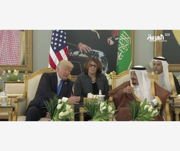 alarab