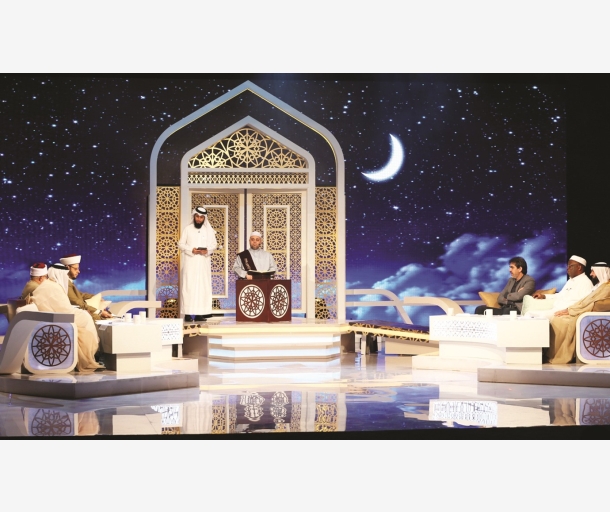 alarab
