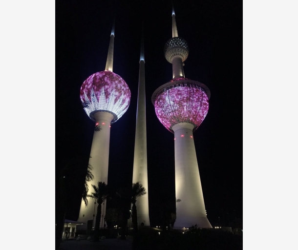 alarab