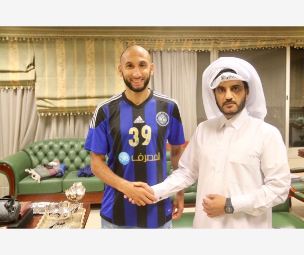 alarab