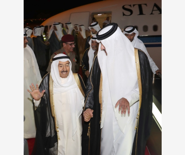 alarab