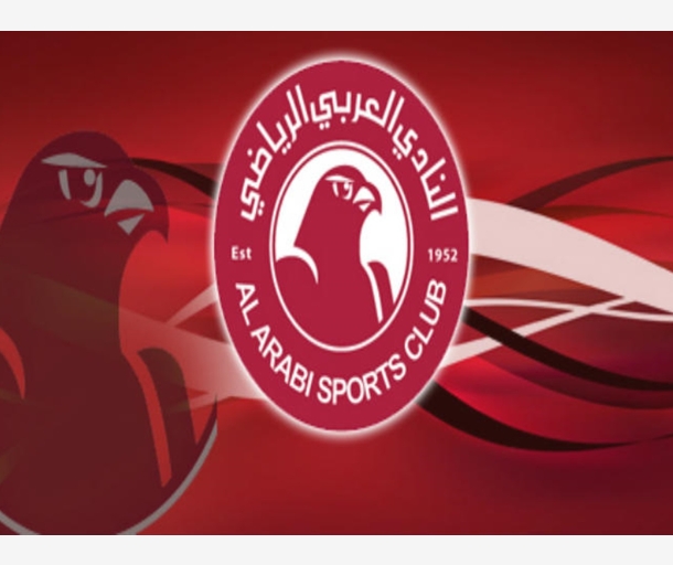 alarab