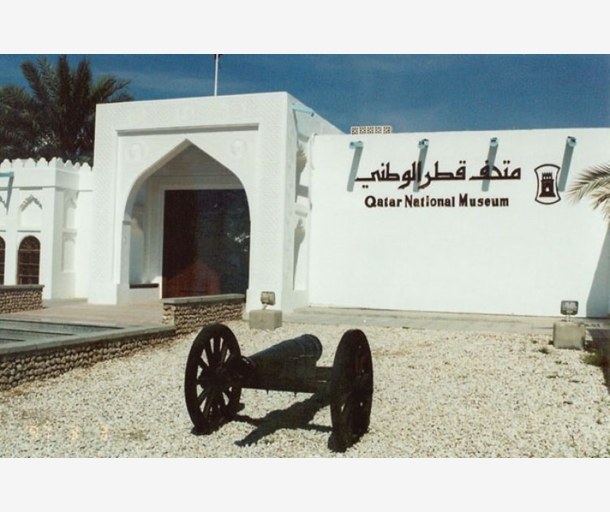 alarab