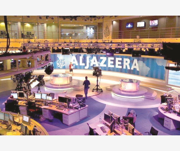 alarab