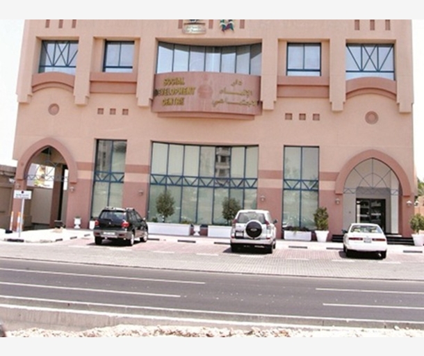 alarab