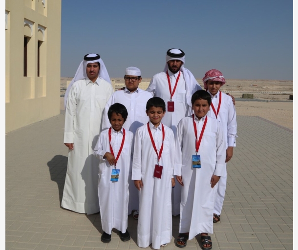 alarab