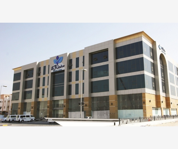 alarab