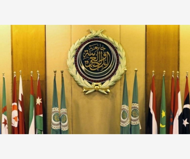 alarab
