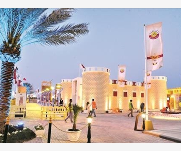 alarab