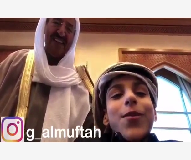 alarab