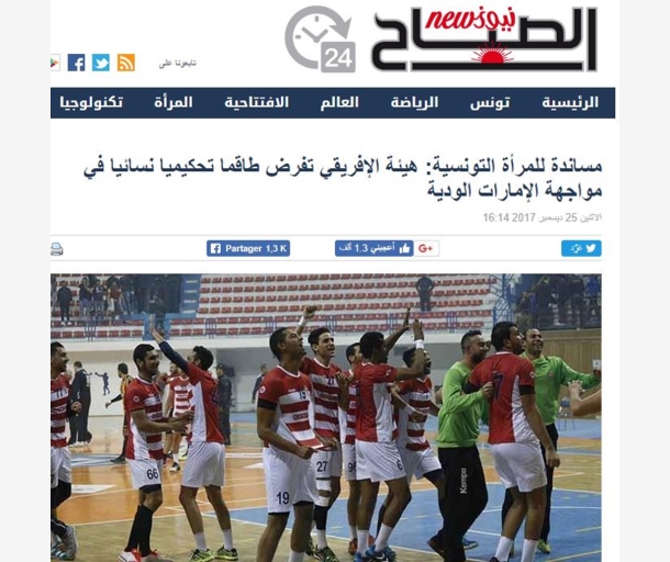 alarab