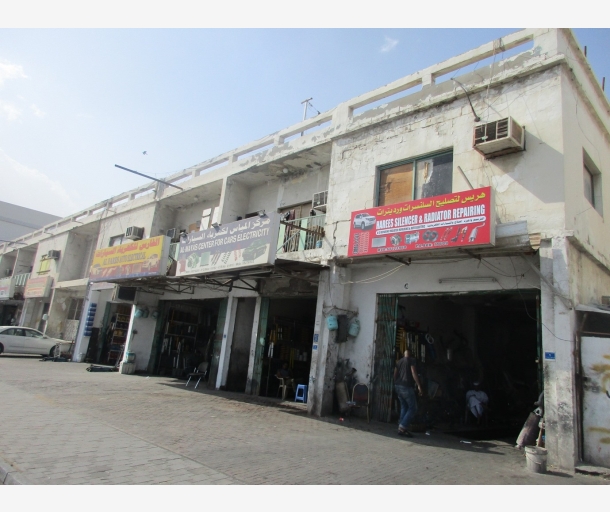 alarab
