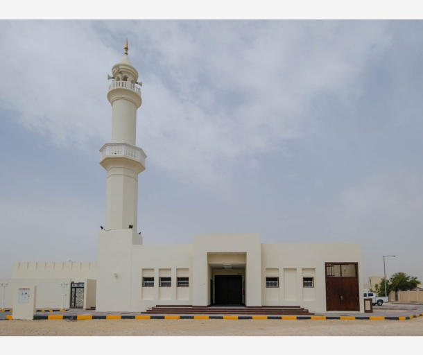 alarab