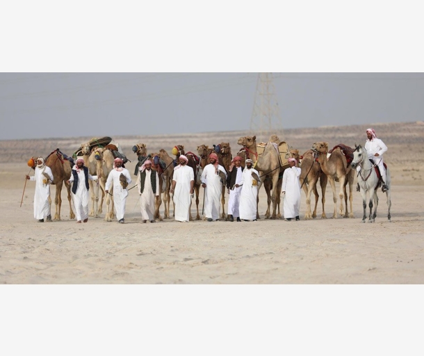 alarab