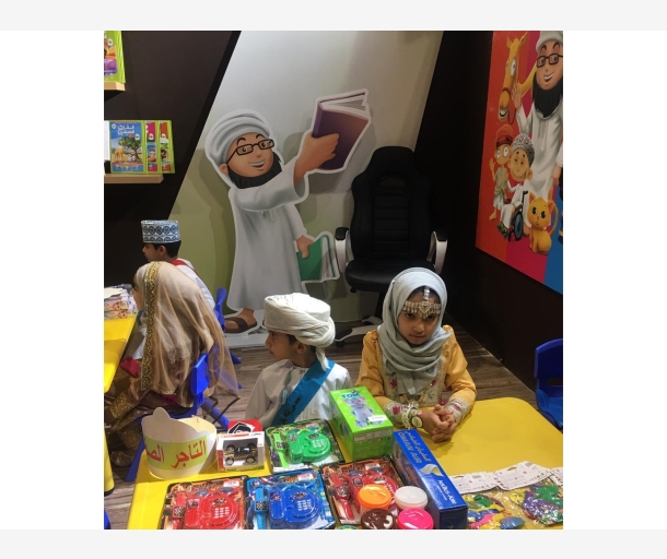 alarab