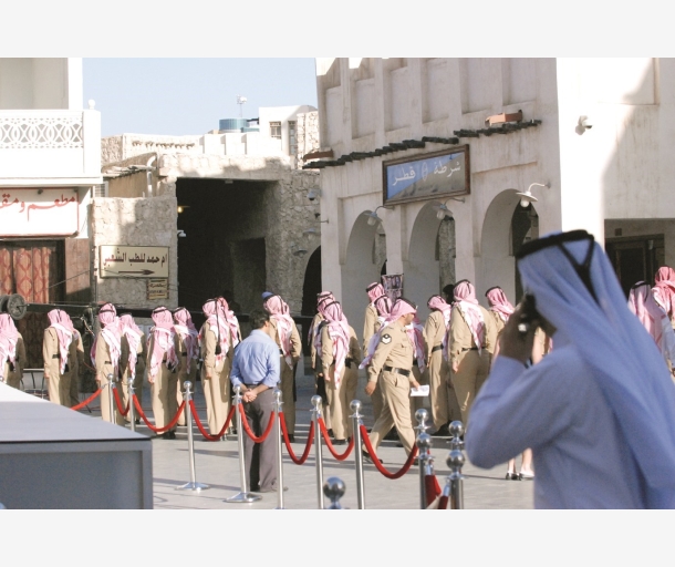 alarab