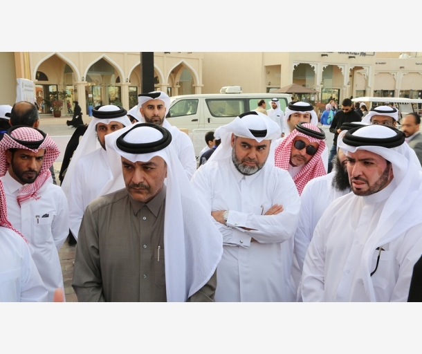 alarab