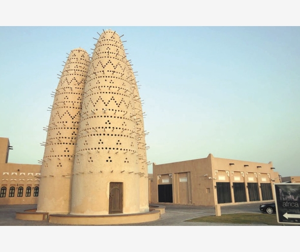 alarab