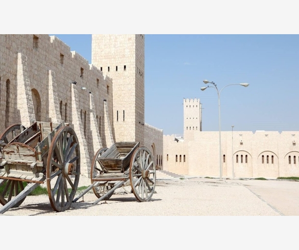 alarab