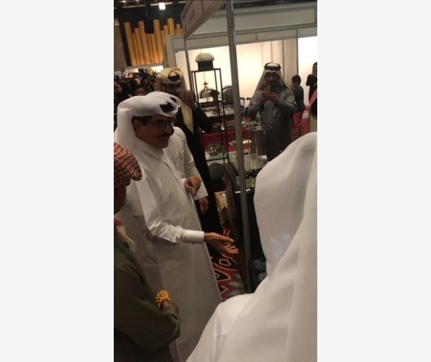 alarab